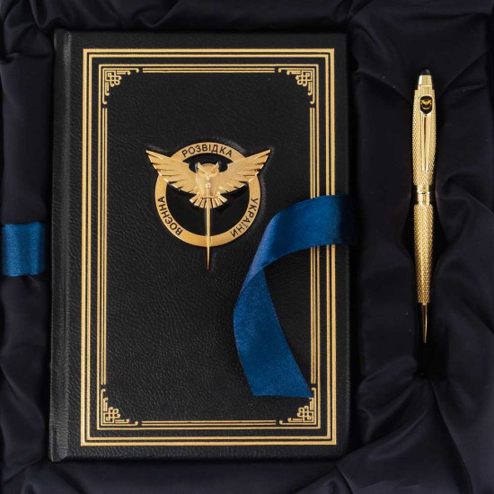 Подарунковий набір "Воєнна розвідка України". (Щоденник з ручкою TENSO з ювелірною мініатюрою)