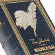 Подарункове видання "Кобзар" Шевченко Т. Г. з посрібленим металевим декором