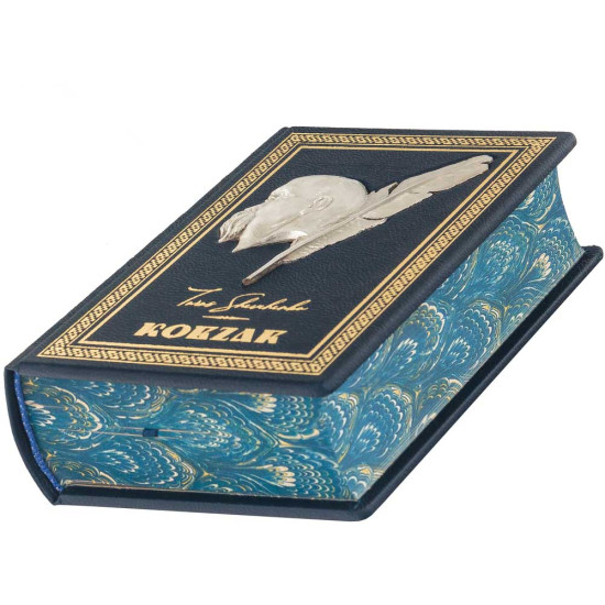 Подарункове видання "Кобзар" Шевченко Т. Г. з посрібленим металевим декором