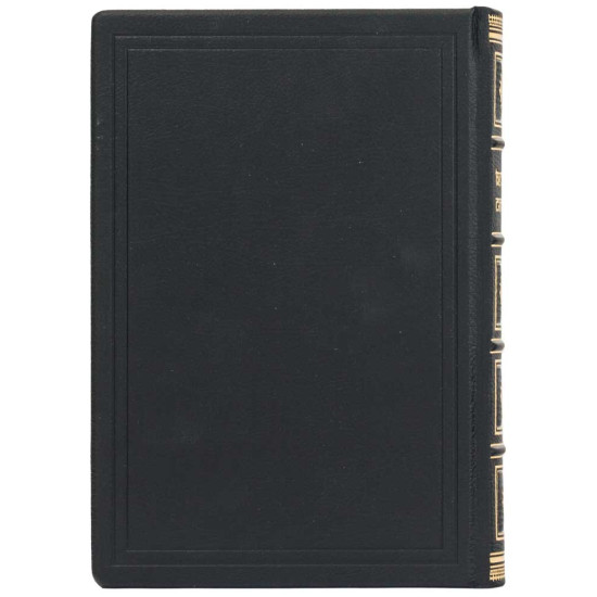 Подарункове видання «Велич Сатурна» Роберт Свобода