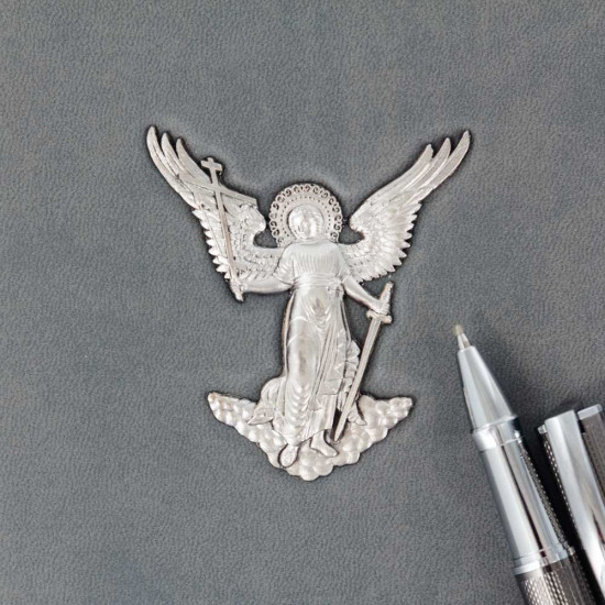 Подарунковий набір «Під покровом Архистратига Михаїла» (щоденник і ручка)