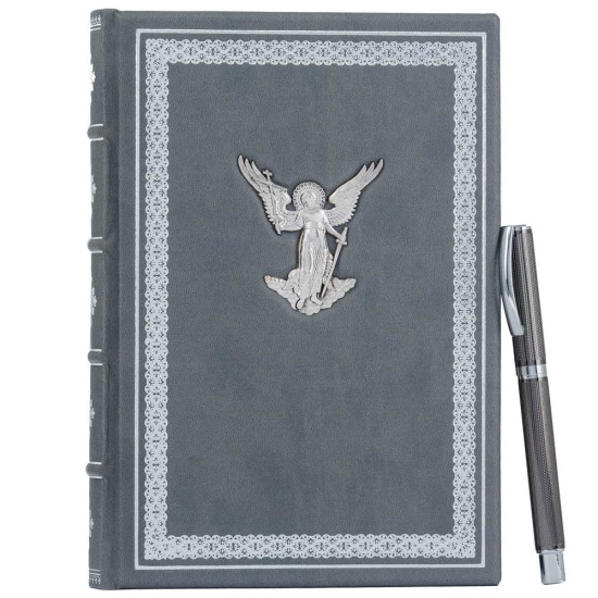 Подарунковий набір «Під покровом Архистратига Михаїла» (щоденник і ручка)