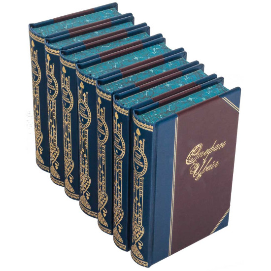Подарункове видання зібрання творів Стефана Цвейга у 7 томах