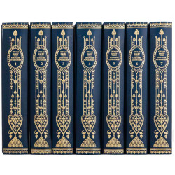 Подарункове видання зібрання творів Стефана Цвейга у 7 томах