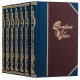 Подарункове видання зібрання творів Стефана Цвейга у 7 томах
