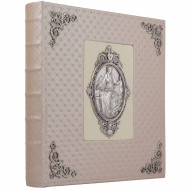 Альбом для фото «Срібний архів...