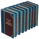 Подарункове видання зібрання творів Жуля Верна у 8 томах з металевими посрібленими репліками монет