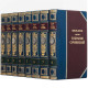 Подарункове видання зібрання творів Жуля Верна у 8 томах з металевими посрібленими репліками монет