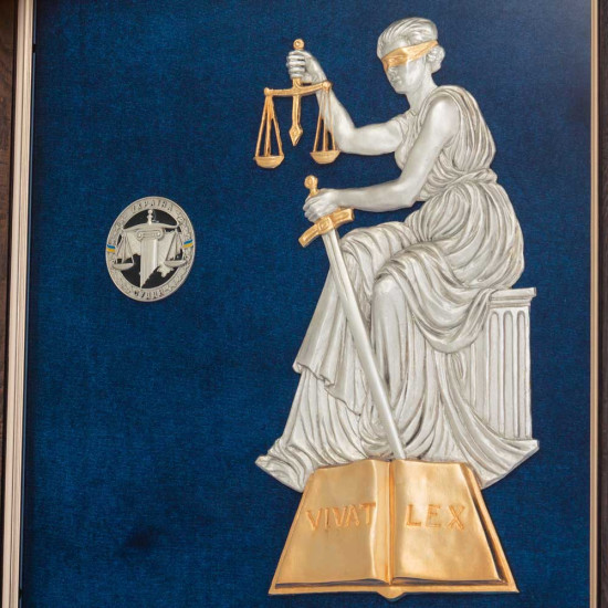 Подарунок "Феміда" з знаком "Суддя" (метал, позолота, сріблення, емалі)