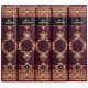 Подарункове видання зібрання творів М.О. Булгакова у 5 томах