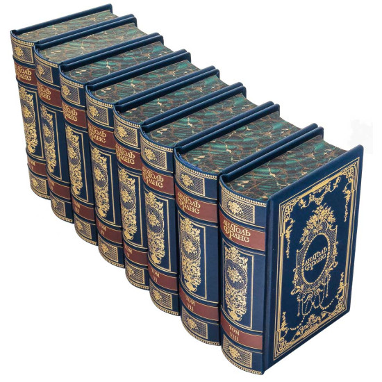 Подарункове видання зібрання творів Анатоля Франса у 8 томах