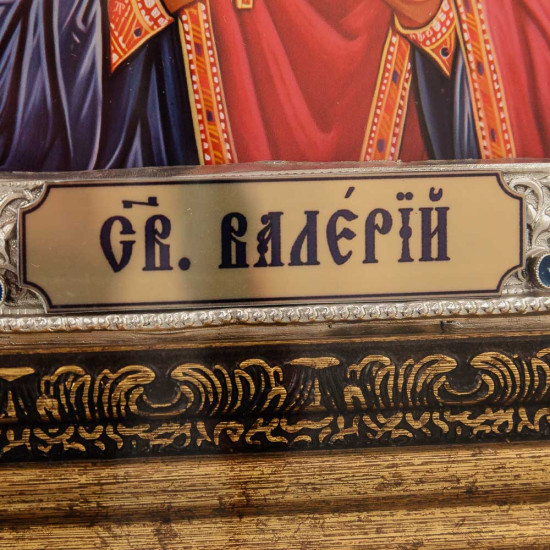 Ікона «Святий мученик Валерій» (мідь, сріблення, позолота, емалі)