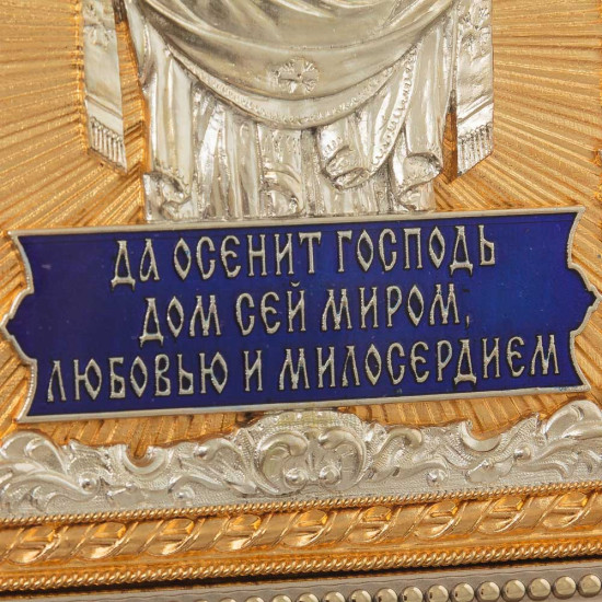 Ікона «Покрова Пресвятої Богородиці (мідь, сріблення, позолота, емалі, каміння)