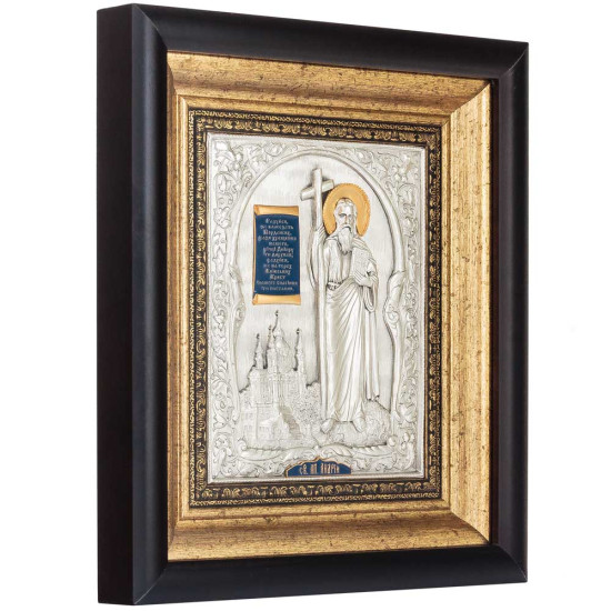 Ікона «Святий Андрій Первозванний» (мідь, сріблення, позолота, емалі)