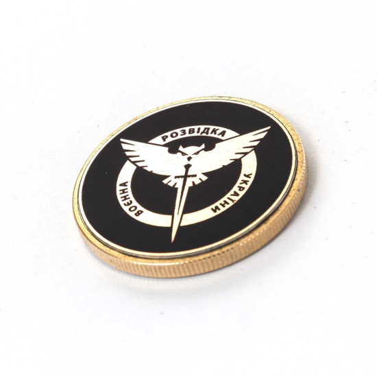 Пам'ятний жетон "Воєнна розвідка України" у подарунковому футлярі
