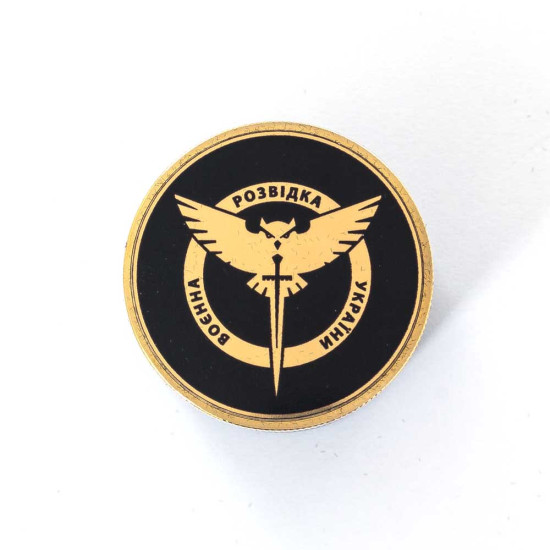 Пам'ятний жетон "Воєнна розвідка України" у подарунковому футлярі
