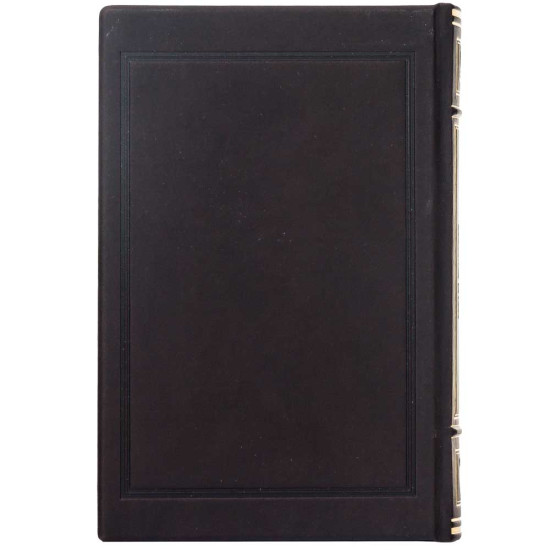 Колекційне видання книги Сергія Кривоноса "Зі щитом або на щиті"