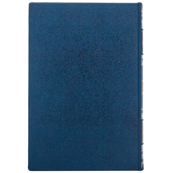 Подарункове видання «Вибране» Леся Українка