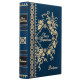 Подарункове видання «Вибране» Леся Українка