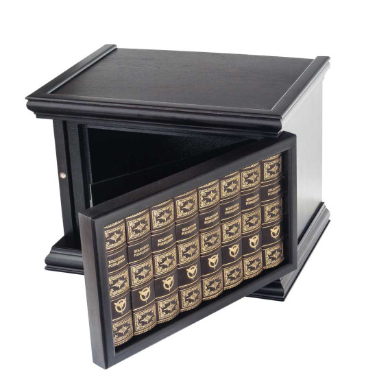 Сейф-схованка «Бібліотека розвідника»