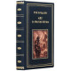 Колекційне подарункове видання «451° за Фаренгейтом» Рей Бредбері 