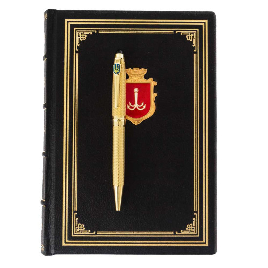 Подарунковий набір «Одеса». Щоденник та ручка Tenso (з металевим позолоченим декором в емалях)