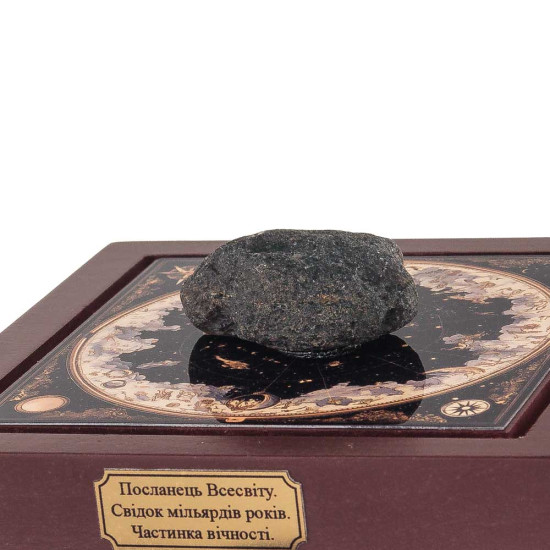 Подарунок "Частка Всесвіту". Справжній метеорит у дизайнерському футлярі