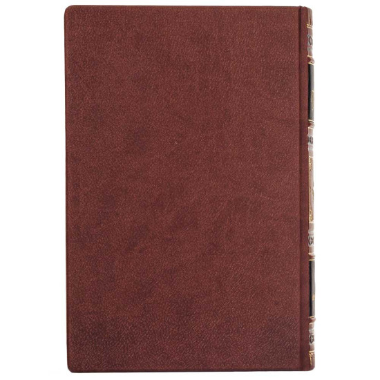 Подарункове видання «Драми та інтерпретації» Леся Українка