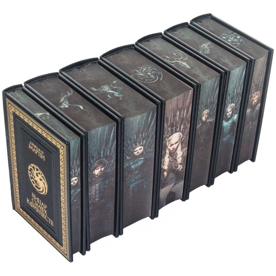 Колекційне видання «Лицар Сімох Королівств» Джордж Р. Р. Мартін у 7 томах