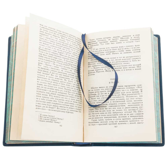 Колекційне академічне видання зібрання творів Джона Голсуорсі  у 16 томах 