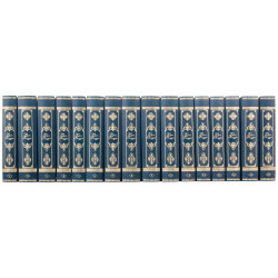 Колекційне академічне видання зібрання творів Джона Голсуорсі  у 16 томах 