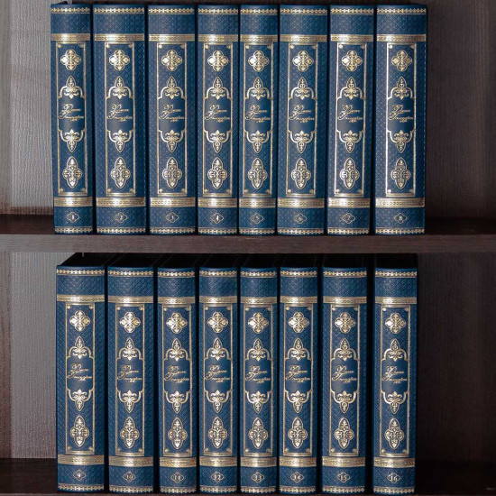 Колекційне академічне видання зібрання творів Джона Голсуорсі  у 16 томах 