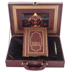 Подарунковий сет "Атрибут влади" (книга "Мудрість лідера», ручка Tenso)