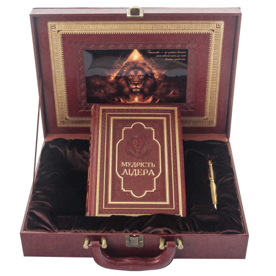 Подарунковий сет "Атрибут влади" (книга "Мудрість лідера», ручка Tenso)