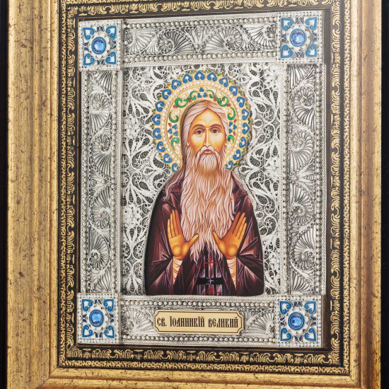 Ікона святого преподобного Іоаникія Великого (мідь, сріблення, позолота, емалі, каміння)