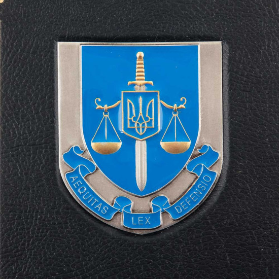 Подарунковий набір "Прокуратура України" (щоденник з ручкою Tenso з ювелірною мініатюрою)