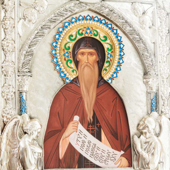 Ікона «Святий Максим» (мідь, сріблення, позолота, емалі)