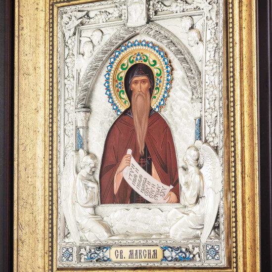 Ікона «Святий Максим» (мідь, сріблення, позолота, емалі)