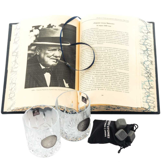 Подарунковий набір для віскі «Вінстон Черчілль» (2 келихи, книга, каміння для охолодження віскі)