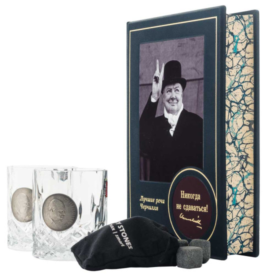 Подарунковий набір для віскі «Вінстон Черчілль» (2 келихи, книга, каміння для охолодження віскі)