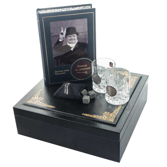 Подарунковий набір для віскі «Вінстон Черчілль» (2 келихи, книга, каміння для охолодження віскі)