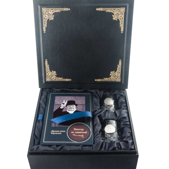 Подарунковий набір для віскі «Вінстон Черчілль» (2 келихи, книга, каміння для охолодження віскі)