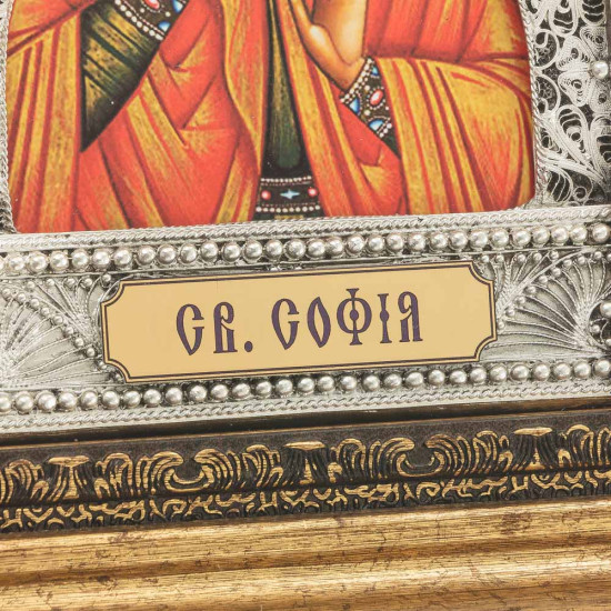 Ікона "Свята мучениця Софія" (мідь, сріблення, позолота, емалі, каміння)
