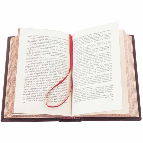 Подарункове видання зібрання творів Еміля Золя у 26 томах