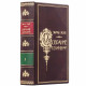 Подарункове видання зібрання творів Еміля Золя у 26 томах