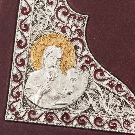 Подарункове видання Святого Євангелія (мідь, сріблення, позолота, емалі)