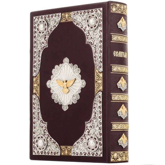 Подарункове видання Святого Євангелія (мідь, сріблення, позолота, емалі)