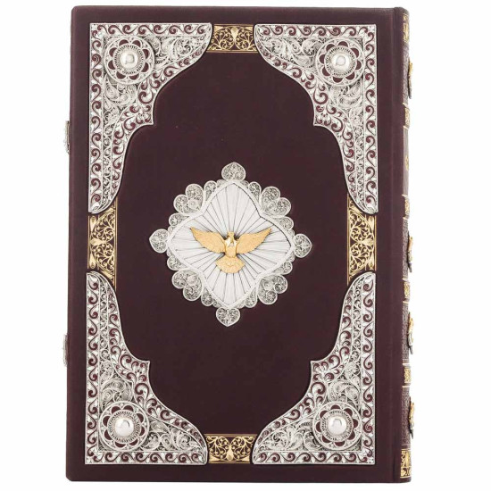 Подарункове видання Святого Євангелія (мідь, сріблення, позолота, емалі)