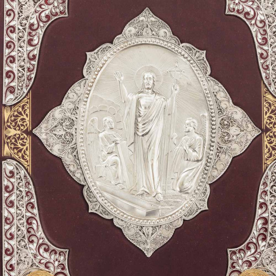 Подарункове видання Святого Євангелія (мідь, сріблення, позолота, емалі)