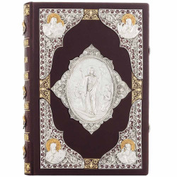 Подарункове видання Святого Євангелія (мідь, сріблення, позолота, емалі)